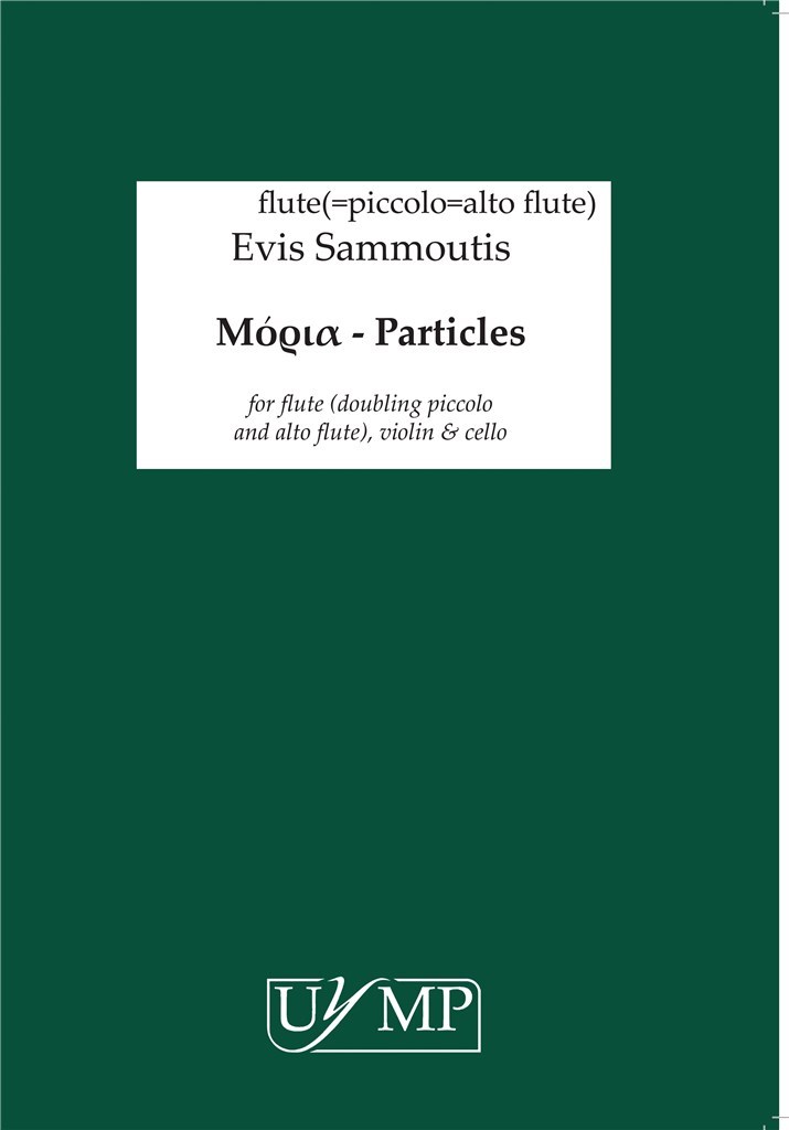 Particles